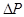 ����  5686-94