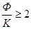 ����  7512-82 (1994)
