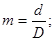 ����  7512-82 (1994)