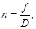 ����  7512-82 (1994)