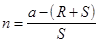 ����  8283-93