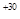 ����  8824-84 (� ���. 1 1986)