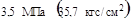 ����  9574-90