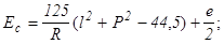 ����  9720-76 (1995)