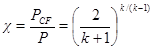 ���� � 12.2.142-99
