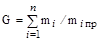 ���� � 12.3.047-98