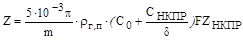 ���� � 12.3.047-98
