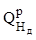 ���� � 12.3.047-98