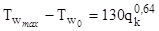 ���� � 12.3.047-98