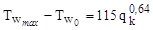 ���� � 12.3.047-98