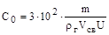 ���� � 12.3.047-98