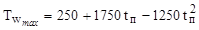 ���� � 12.3.047-98