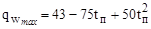 ���� � 12.3.047-98