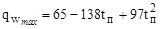 ���� � 12.3.047-98