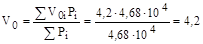 ���� � 12.3.047-98