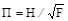 ���� � 12.3.047-98