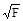 ���� � 12.3.047-98