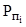 ���� � 12.3.047-98