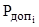 ���� � 12.3.047-98