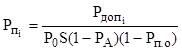 ГОСТ Р 12.3.047-98 ГОСТ Р 12.3.047-98