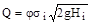ГОСТ Р 12.3.047-98 ГОСТ Р 12.3.047-98