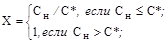 ���� � 12.3.047-98