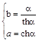 ���� � 12.3.047-98