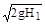���� � 12.3.047-98