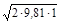 ���� � 12.3.047-98