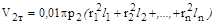���� � 12.3.047-98