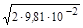 ���� � 12.3.047-98