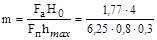 ГОСТ Р 12.3.047-98 ГОСТ Р 12.3.047-98