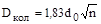 ���� � 12.3.047-98