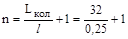 ���� � 12.3.047-98