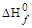 ���� � 12.3.047-98
