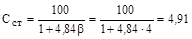 ���� � 12.3.047-98