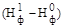 ���� � 12.3.047-98