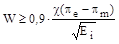 ���� � 12.3.047-98