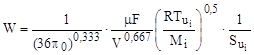 ���� � 12.3.047-98