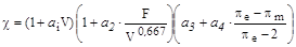 ���� � 12.3.047-98
