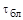 ���� � 12.3.047-98