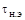 ���� � 12.3.047-98