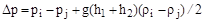 ���� � 12.3.047-98