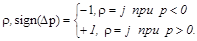 ���� � 12.3.047-98