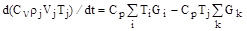 ���� � 12.3.047-98
