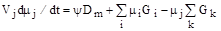 ���� � 12.3.047-98