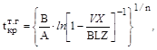 ���� � 12.3.047-98