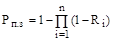 ���� � 12.3.047-98