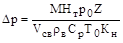 ���� � 12.3.047-98