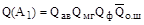 ���� � 12.3.047-98